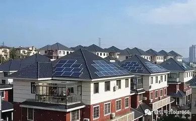 北京市屋顶光伏补贴政策文件(北京光伏补贴最新调整,屋顶光伏项目申请指南) 装饰工装设计 第3张 北京市屋顶光伏补贴政策文件(北京光伏补贴最新调整,屋顶光伏项目申请指南) 装饰工装设计 第3张