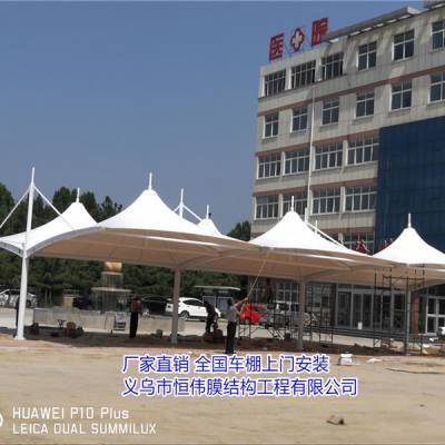 定制三轮车车棚(三轮车车棚安装步骤和注意事项,三轮车车棚安装步骤) 结构工业钢结构设计 第2张 定制三轮车车棚(三轮车车棚安装步骤和注意事项,三轮车车棚安装步骤) 结构工业钢结构设计 第2张