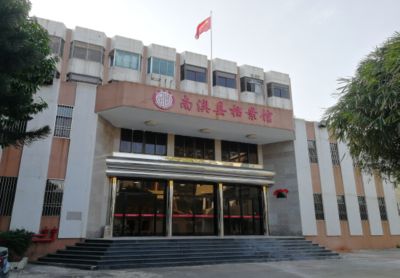 北京档案馆预约电话查询是多少(北京档案馆开放时间查询) 建筑消防设计 第5张 北京档案馆预约电话查询是多少(北京档案馆开放时间查询) 建筑消防设计 第5张