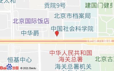 北京市档案馆预约方式有哪些(北京市档案馆预约满了怎么办,档案馆预约取消流程) 结构电力行业设计 第4张 北京市档案馆预约方式有哪些(北京市档案馆预约满了怎么办,档案馆预约取消流程) 结构电力行业设计 第4张