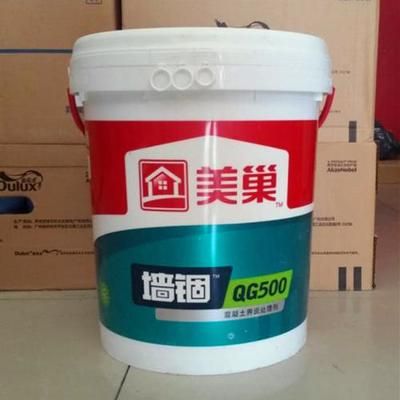 墙面加固剂的正确使用方法(墙面加固剂使用方法) 钢结构框架设计 第4张 墙面加固剂的正确使用方法(墙面加固剂使用方法) 钢结构框架设计 第4张