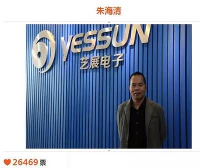 坤德实业有限公司地址(坤德实业公司最新动态,南昌坤德实业股东信息展示) 钢结构钢结构螺旋楼梯施工 第5张 坤德实业有限公司地址(坤德实业公司最新动态,南昌坤德实业股东信息展示) 钢结构钢结构螺旋楼梯施工 第5张