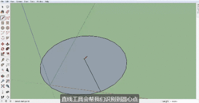 SketchUp螺旋楼梯设计指南(sketchup中设计螺旋楼梯的基本步骤和注意事项) 建筑消防设计 第3张 SketchUp螺旋楼梯设计指南(sketchup中设计螺旋楼梯的基本步骤和注意事项) 建筑消防设计 第3张