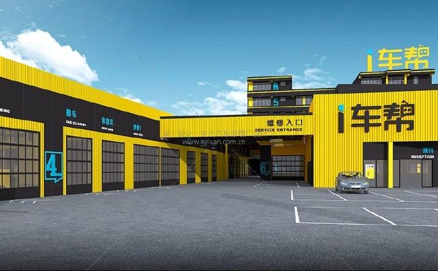 工业厂房外观设计效果图黄色(工业厂房外观设计效果图) 建筑方案施工 第1张 工业厂房外观设计效果图黄色(工业厂房外观设计效果图) 建筑方案施工 第1张