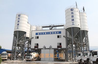 北京商品混凝土搅拌站(北京商品混凝土搅拌站包括哪些) 钢结构钢结构螺旋楼梯施工 第1张 北京商品混凝土搅拌站(北京商品混凝土搅拌站包括哪些) 钢结构钢结构螺旋楼梯施工 第1张