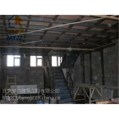 北京别墅阁楼搭建视频播放(北京别墅阁楼搭建视频) 装饰幕墙设计 第4张 北京别墅阁楼搭建视频播放(北京别墅阁楼搭建视频) 装饰幕墙设计 第4张