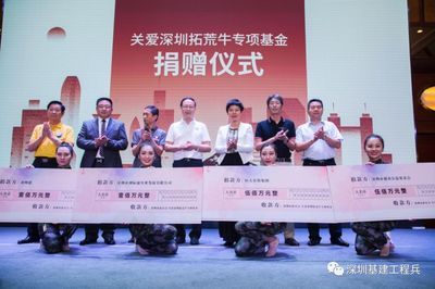 坤德控股集团简介(广东坤德控股集团与其他企业合作推动大健康产业发展) 结构工业装备施工 第4张 坤德控股集团简介(广东坤德控股集团与其他企业合作推动大健康产业发展) 结构工业装备施工 第4张