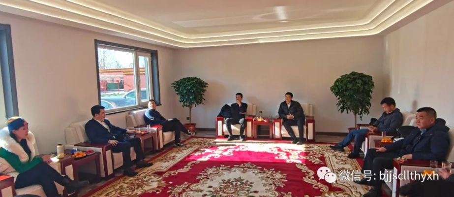 北京钢结构行业协会王会晶副会长简历(北京钢结构行业协会王会晶副会长具体简历信息搜索结果) 结构污水处理池施工 第2张 北京钢结构行业协会王会晶副会长简历(北京钢结构行业协会王会晶副会长具体简历信息搜索结果) 结构污水处理池施工 第2张