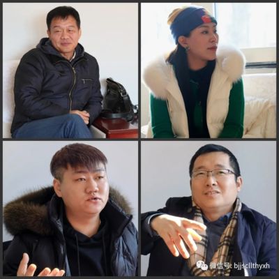 北京钢结构行业协会王会晶副会长简历(北京钢结构行业协会王会晶副会长具体简历信息搜索结果) 结构污水处理池施工 第3张 北京钢结构行业协会王会晶副会长简历(北京钢结构行业协会王会晶副会长具体简历信息搜索结果) 结构污水处理池施工 第3张