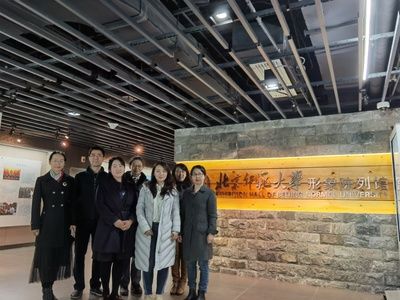 北京市档案馆参观时间(北京市档案馆参观时间安排) 结构框架施工 第3张 北京市档案馆参观时间(北京市档案馆参观时间安排) 结构框架施工 第3张
