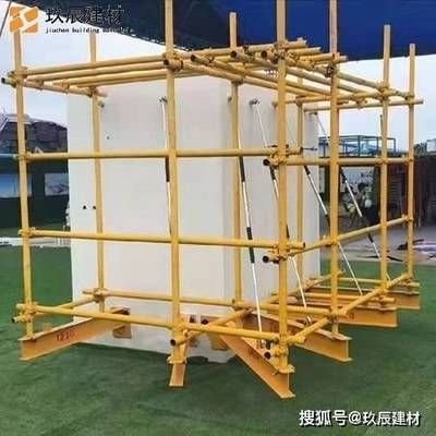 工字型钢梁设计的专家论证流程(工字型钢梁设计专家论证) 结构砌体设计 第2张 工字型钢梁设计的专家论证流程(工字型钢梁设计专家论证) 结构砌体设计 第2张