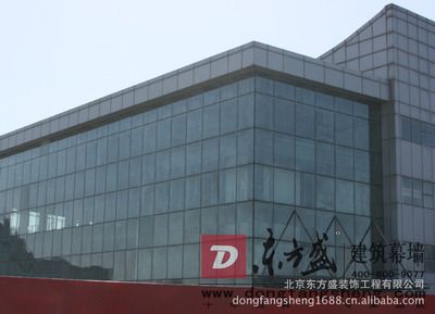 北京的幕墙公司有哪些公司(北京幕墙公司的市场评价) 结构机械钢结构设计 第4张 北京的幕墙公司有哪些公司(北京幕墙公司的市场评价) 结构机械钢结构设计 第4张
