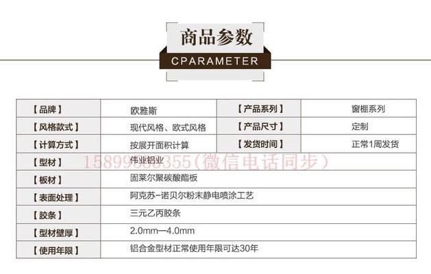 定制车棚厂家电话(上海诚发膜结构车棚价格对比定制车棚安装流程详解) 结构工业装备施工 第2张 定制车棚厂家电话(上海诚发膜结构车棚价格对比定制车棚安装流程详解) 结构工业装备施工 第2张