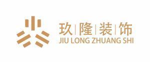 别墅设计公司去哪找(别墅装修案例实景图欣赏) 建筑消防设计 第4张 别墅设计公司去哪找(别墅装修案例实景图欣赏) 建筑消防设计 第4张