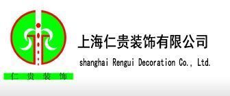 别墅设计公司去哪找(别墅装修案例实景图欣赏) 建筑消防设计 第5张 别墅设计公司去哪找(别墅装修案例实景图欣赏) 建筑消防设计 第5张