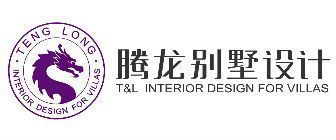 别墅设计公司去哪找(别墅装修案例实景图欣赏) 建筑消防设计 第3张 别墅设计公司去哪找(别墅装修案例实景图欣赏) 建筑消防设计 第3张