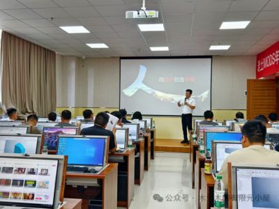 北京迈达斯技术有限公司昆明分公司怎么样(北京迈达斯技术有限公司昆明分公司怎么样迈达斯技术用户评价汇总) 钢结构蹦极设计 第1张 北京迈达斯技术有限公司昆明分公司怎么样(北京迈达斯技术有限公司昆明分公司怎么样迈达斯技术用户评价汇总) 钢结构蹦极设计 第1张