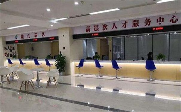 北京市个人档案存放机构(北京个人档案托管费用标准) 钢结构桁架设计 第2张 北京市个人档案存放机构(北京个人档案托管费用标准) 钢结构桁架设计 第2张