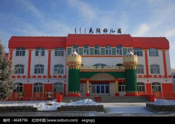 北京抗震加固公司有哪些(北京抗震加固技术标准) 钢结构跳台施工 第5张 北京抗震加固公司有哪些(北京抗震加固技术标准) 钢结构跳台施工 第5张