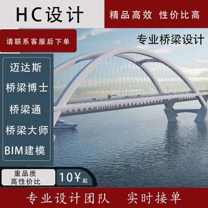 如何评价迈达斯软件的性价比?(迈达斯软件在不同领域的用户评价呈现出多样化特点) 结构电力行业施工 第1张 如何评价迈达斯软件的性价比?(迈达斯软件在不同领域的用户评价呈现出多样化特点) 结构电力行业施工 第1张