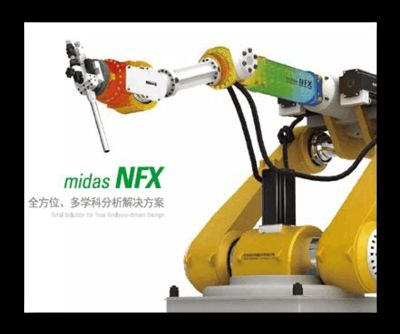如何评价迈达斯软件的性价比?(迈达斯软件在不同领域的用户评价呈现出多样化特点) 结构电力行业施工 第2张 如何评价迈达斯软件的性价比?(迈达斯软件在不同领域的用户评价呈现出多样化特点) 结构电力行业施工 第2张