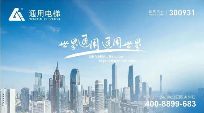 北京有没有螺旋扶梯(全球螺旋扶梯分布图,北京公共设施创新案例) 钢结构网架施工 第1张 北京有没有螺旋扶梯(全球螺旋扶梯分布图,北京公共设施创新案例) 钢结构网架施工 第1张
