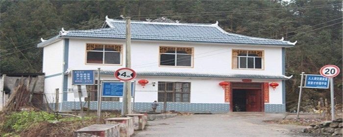 墙体加固的方法有哪三种类型(墙体加固施工的注意事项) 结构污水处理池设计 第3张 墙体加固的方法有哪三种类型(墙体加固施工的注意事项) 结构污水处理池设计 第3张