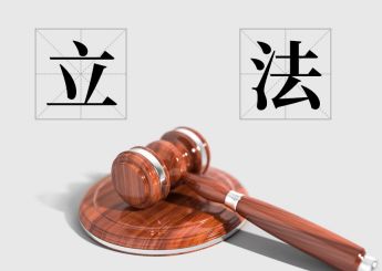 屋顶光伏发电补贴政策2024(2024年屋顶光伏发电的补贴政策) 全国钢结构设计公司名录 第2张 屋顶光伏发电补贴政策2024(2024年屋顶光伏发电的补贴政策) 全国钢结构设计公司名录 第2张