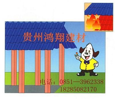 塑钢模板厂家直销(塑钢模板市场价格对比,塑钢模板使用寿命评估) 建筑消防设计 第5张 塑钢模板厂家直销(塑钢模板市场价格对比,塑钢模板使用寿命评估) 建筑消防设计 第5张