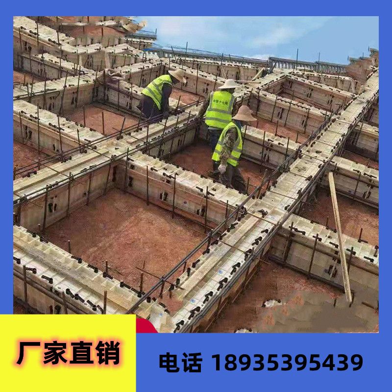 塑钢模板厂家直销(塑钢模板市场价格对比,塑钢模板使用寿命评估) 建筑消防设计 第3张 塑钢模板厂家直销(塑钢模板市场价格对比,塑钢模板使用寿命评估) 建筑消防设计 第3张