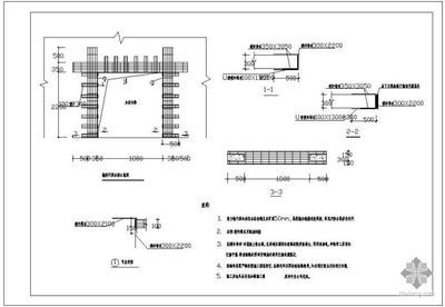 墙体加固的做法图集(墙体加固方法及其简要介绍) 建筑消防施工 第5张 墙体加固的做法图集(墙体加固方法及其简要介绍) 建筑消防施工 第5张