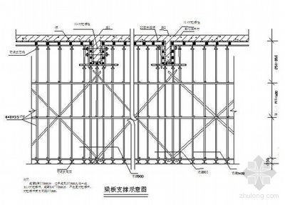北京砖混加固公司排名第一名是谁(北京砖混加固公司具体排名是哪家公司具体排名是哪家) 建筑消防施工 第4张 北京砖混加固公司排名第一名是谁(北京砖混加固公司具体排名是哪家公司具体排名是哪家) 建筑消防施工 第4张