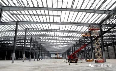 威海钢结构有限公司(威海钢结构公司有哪些) 建筑施工图设计 第2张 威海钢结构有限公司(威海钢结构公司有哪些) 建筑施工图设计 第2张
