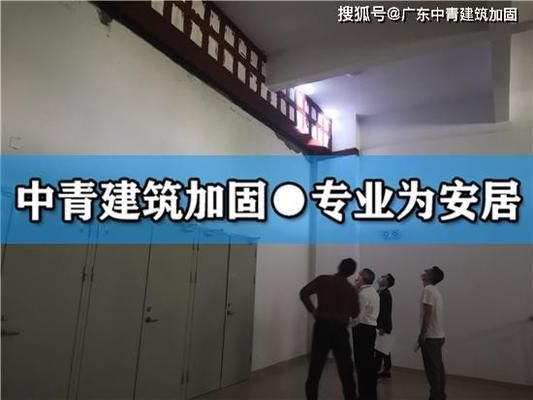 局部加固对整体结构影响大吗?(局部加固对整体性能的影响取决于多种因素) 全国钢结构设计公司名录 第1张 局部加固对整体结构影响大吗?(局部加固对整体性能的影响取决于多种因素) 全国钢结构设计公司名录 第1张