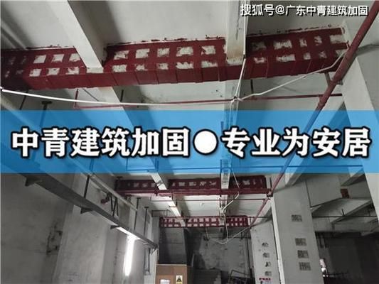 局部加固对整体结构影响大吗?(局部加固对整体性能的影响取决于多种因素) 全国钢结构设计公司名录 第2张 局部加固对整体结构影响大吗?(局部加固对整体性能的影响取决于多种因素) 全国钢结构设计公司名录 第2张