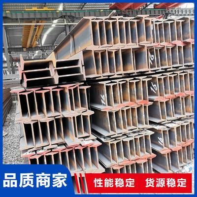 工字型钢梁的抗弯性能分析(工字型钢梁抗弯性能的分析和研究) 钢结构玻璃栈道施工 第1张 工字型钢梁的抗弯性能分析(工字型钢梁抗弯性能的分析和研究) 钢结构玻璃栈道施工 第1张