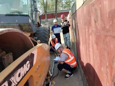 北京混凝土试验员招聘信息最新消息(北京混凝土试验员招聘信息) 结构桥梁钢结构施工 第1张 北京混凝土试验员招聘信息最新消息(北京混凝土试验员招聘信息) 结构桥梁钢结构施工 第1张