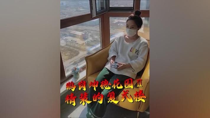 坤德花园怎么样(坤德花园怎么样?) 钢结构跳台施工 第2张 坤德花园怎么样(坤德花园怎么样?) 钢结构跳台施工 第2张