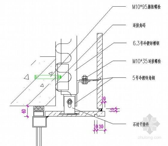 幕墙槽钢连接件焊几个面(幕墙槽钢焊接质量检测方法) 钢结构门式钢架设计 第4张 幕墙槽钢连接件焊几个面(幕墙槽钢焊接质量检测方法) 钢结构门式钢架设计 第4张
