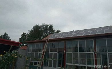 屋顶光伏安装高度要求相关规定最新(屋顶光伏安装高度的要求) 钢结构框架设计 第5张 屋顶光伏安装高度要求相关规定最新(屋顶光伏安装高度的要求) 钢结构框架设计 第5张