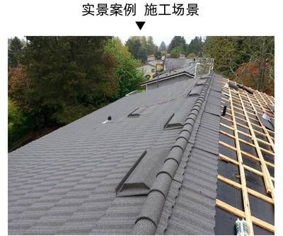 屋面安装视频讲解(彩钢瓦屋面瓦安装注意事项新型屋面瓦安装注意事项) 钢结构钢结构螺旋楼梯设计 第4张 屋面安装视频讲解(彩钢瓦屋面瓦安装注意事项新型屋面瓦安装注意事项) 钢结构钢结构螺旋楼梯设计 第4张