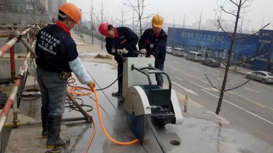 大兴区混凝土切割(大兴区混凝土切割价格对比混凝土切割施工安全措施详解) 建筑消防施工 第2张 大兴区混凝土切割(大兴区混凝土切割价格对比混凝土切割施工安全措施详解) 建筑消防施工 第2张