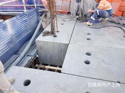 大兴区混凝土切割(大兴区混凝土切割价格对比混凝土切割施工安全措施详解) 建筑消防施工 第4张 大兴区混凝土切割(大兴区混凝土切割价格对比混凝土切割施工安全措施详解) 建筑消防施工 第4张