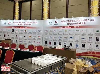 北京桁架设计公司排名榜单图片(关于北京桁架设计公司的排名信息北京桁架设计公司排名) 钢结构钢结构停车场设计 第5张 北京桁架设计公司排名榜单图片(关于北京桁架设计公司的排名信息北京桁架设计公司排名) 钢结构钢结构停车场设计 第5张