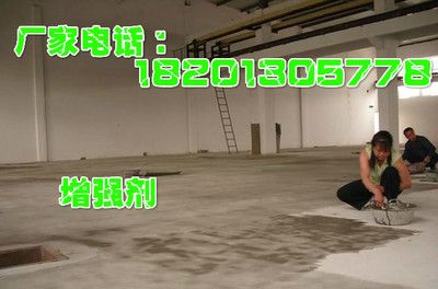 廊坊砼增强剂(廊坊混凝土增强剂价格) 钢结构钢结构螺旋楼梯设计 第5张 廊坊砼增强剂(廊坊混凝土增强剂价格) 钢结构钢结构螺旋楼梯设计 第5张