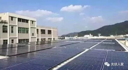 工厂屋顶光伏到底划算吗(工厂屋顶光伏发电系统在经济效益和环境效益和社会责任方面都具有优势) 结构工业装备设计 第2张 工厂屋顶光伏到底划算吗(工厂屋顶光伏发电系统在经济效益和环境效益和社会责任方面都具有优势) 结构工业装备设计 第2张
