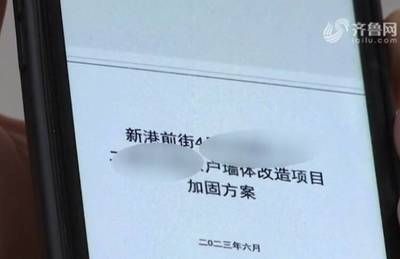 室内承重墙改造需要资质吗现在(室内承重墙改造是否需要资质取决于改造的具体内容和规模) 钢结构框架设计 第1张 室内承重墙改造需要资质吗现在(室内承重墙改造是否需要资质取决于改造的具体内容和规模) 钢结构框架设计 第1张