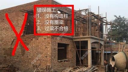 如何在承重墙上加过梁(承重墙上加过梁的施工流程) 结构电力行业设计 第5张 如何在承重墙上加过梁(承重墙上加过梁的施工流程) 结构电力行业设计 第5张