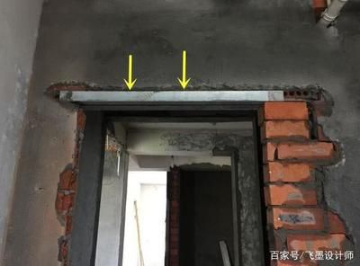 如何在承重墙上加过梁(承重墙上加过梁的施工流程) 结构电力行业设计 第2张 如何在承重墙上加过梁(承重墙上加过梁的施工流程) 结构电力行业设计 第2张