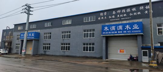 厂房图片实拍门头(厂房门头设计要点) 结构工业钢结构设计 第2张 厂房图片实拍门头(厂房门头设计要点) 结构工业钢结构设计 第2张